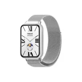 Серебристый