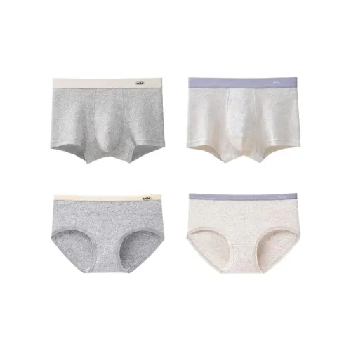 Gentle Welcome Boxers Унисекс 4 Pack