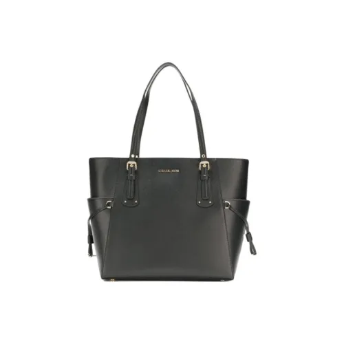 MICHAEL KORS MICHAEL KORS Luggage Collection Женские Черный