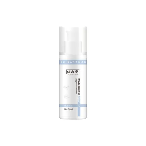 BEIKANGMAN Увлажняющий лосьон с гиалуроновой кислотой