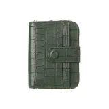 Темно-зеленый