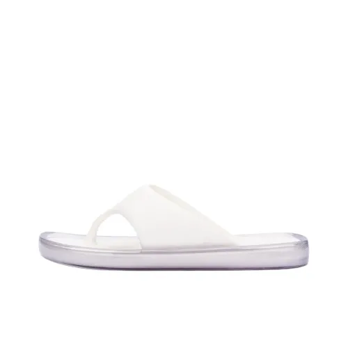 Melissa Устойчивые к истиранию Шлепанцы Женские Белые
