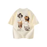 Абрикосовый