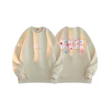 Абрикосовый