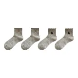 Медвежонок*2+Кошка*2