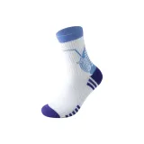 Белый Фиолетовый