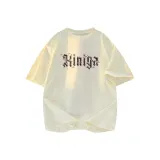 Абрикосовый