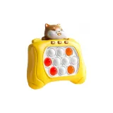 [2-Пуговица Веселье 100 Уровней] Желтый Сиба-ину