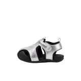 Серебристый