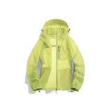 Первоцвет Вечерний Желтый (DQC655)