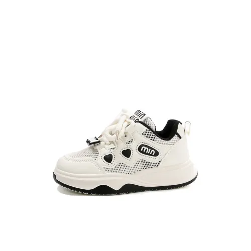 Kung Fu Partners Дышащий Быстросохнущий Баланс Отводящий влагу Низкий топ Детские беговые кроссовки Детский