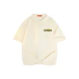 Абрикосовый