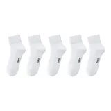 5 пачек (белый)