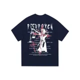 Темно-синий