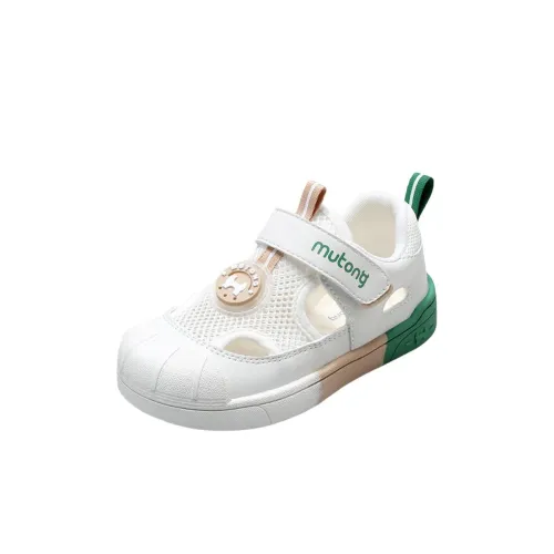 Shepherd Детские сандалии Low Top Preschool