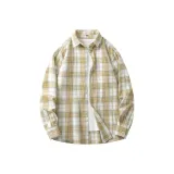 Желтая клетка