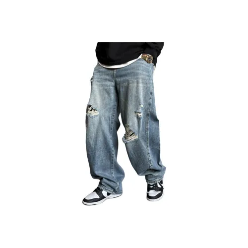 ZHANDASHUAI Синие Унисекс Джинсы