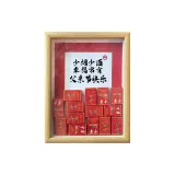 Меньше сигарет, меньше алкоголя/Счастье всегда-День отца Счастье, коробка для сигарет, фоторамка