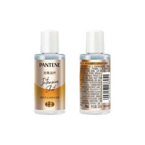 PANTENE Наборы для ухода за волосами Путешествие