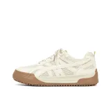 Абрикосовый