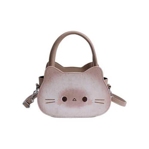 Single Warehouse ПУ (полиуретан) Сумка через плечо Стандартная Женская Хаки