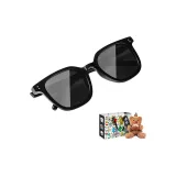 Торт Медведь Коробка (Черная Оправа с Серыми Линзами)