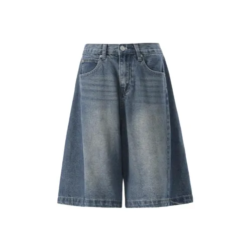 BRN XSD 0263 Blue Cropped Женские Джинсовые Шорты