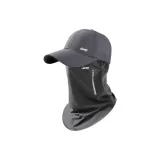 Дымчато-серый