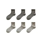 Улыбка Собаки*3+Медведи*3