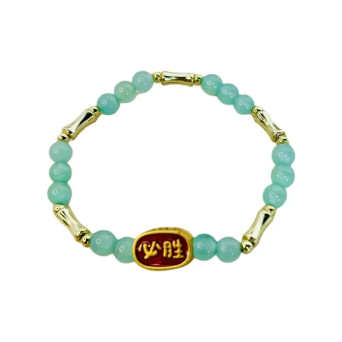 Summer Star Стекло Браслеты Женские