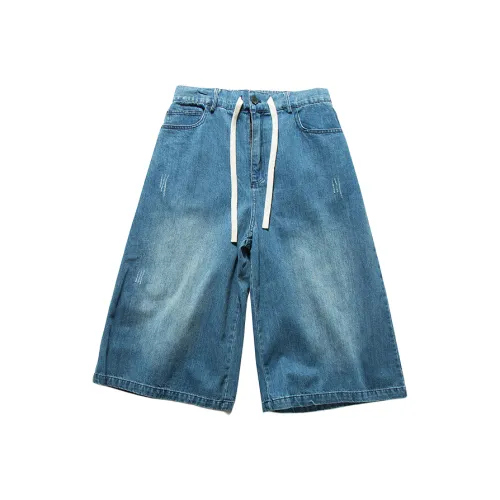 HYLHYL Унисекс Джинсовые шорты