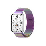 Ослепительный цвет