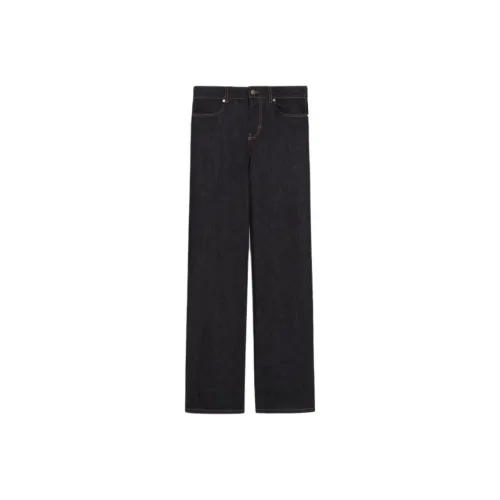 MaxMara Женские джинсы темно-синего цвета