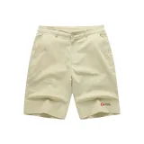 Абрикосовый