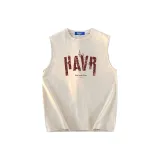 Абрикосовый