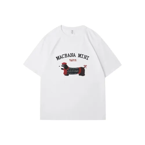 Mini Macbana Kids Т-рубашки