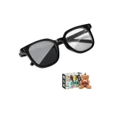 Торт Медведь Коробка (Черная резинка, защита от синего света, 0 диоптрий, градиентный серый, фильм)