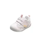Интимный Розовый