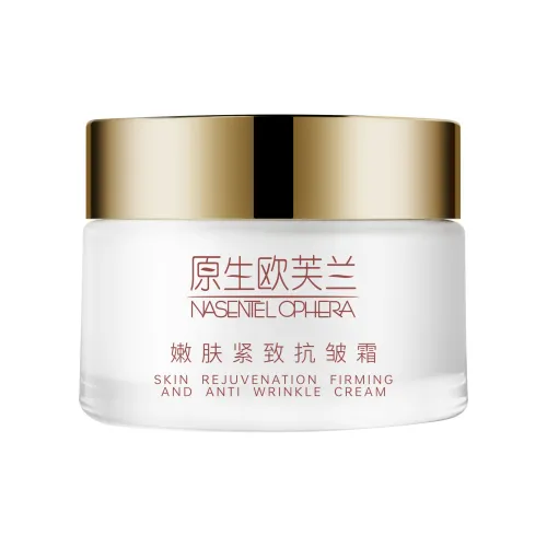 NASENTEL OPHERA Средства для увлажнения лица и кремы Унисекс