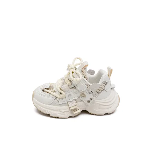 Budding Детская повседневная обувь Low Top Бежевый Kids