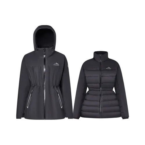 BOSIDENG Stacked Series Ветровка Женская