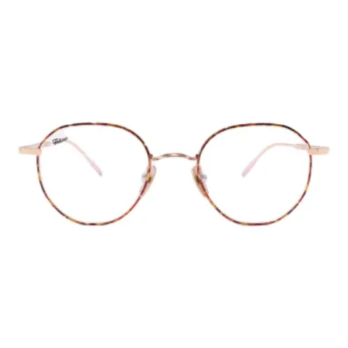 Fakeme β-титан Круглые Оправы для очков Унисекс Многоцветные