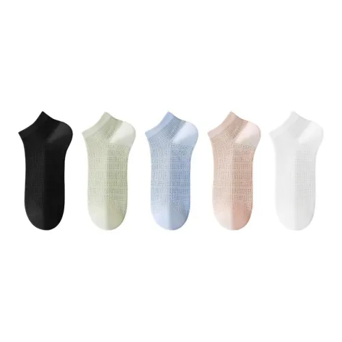 Urban Beauty Низкие носки Женские