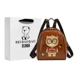 Коричневый - Сумка для покупок