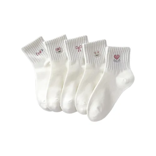 BEERUS Женские носки