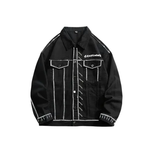 Go It Alone Denim Jacket Unisex Go It Alone Деним Куртка Унисекс