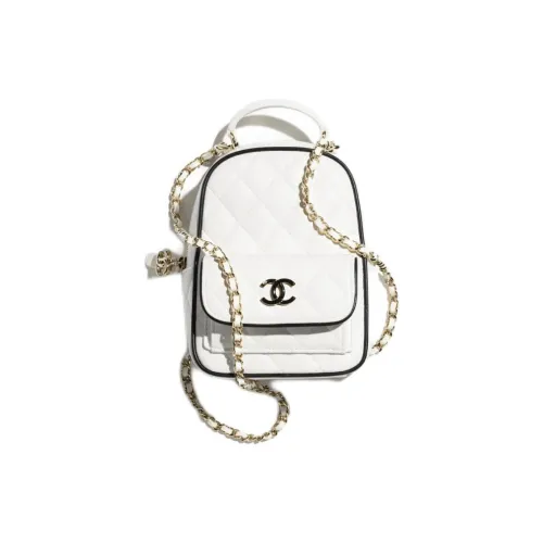 CHANEL Lambskin Double Shoulder Crossbody Bag Mini Women's White