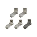 Слон *2 + Кошки *2 + Улыбка Собака