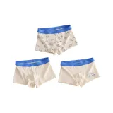 3 штуки (большой синий медвежонок + маленький синий медвежонок + синий медвежонок)