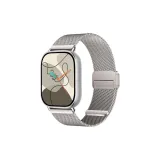 Звездный свет